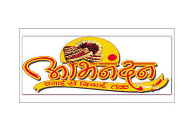 Ganaraya.com Logo