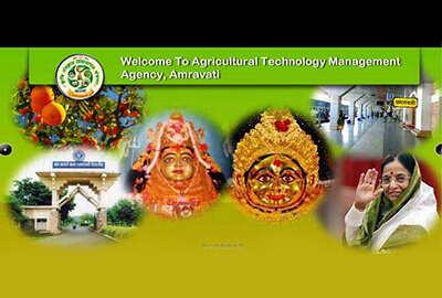 Agriculture Department Amravati